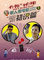 国产三级精品三级男人的天堂