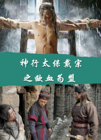 超碰caoporn香蕉